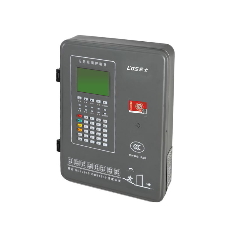 MINI式應(yīng)急照明控制器(自電集控)